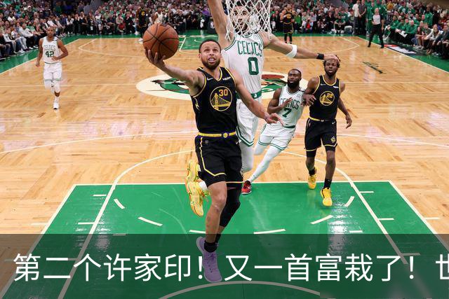 第二个许家印！又一首富栽了！世界500强竟是假的，千亿帝国清零